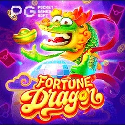 Jogo em destaque na 26H