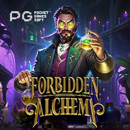 Jogo em destaque na 26H